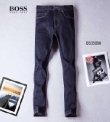 Cheap Boss Jeans wholesale No. 7